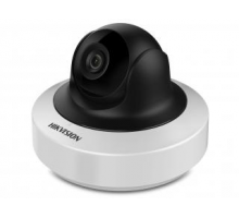 Hikvision DS-2CD2F22FWD-IWS