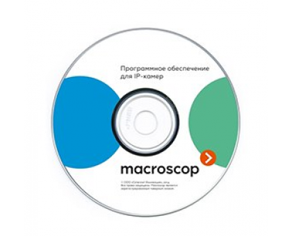 Macroscop Модуль TM